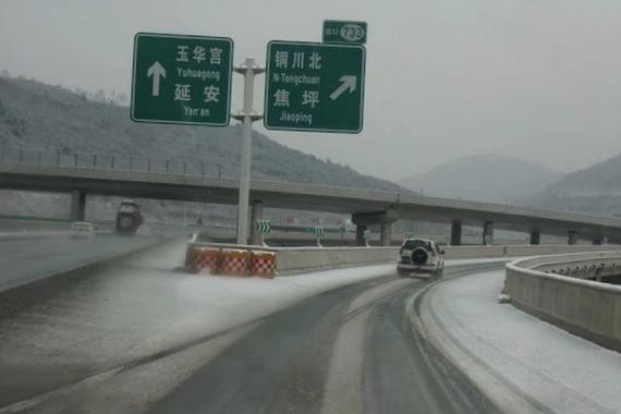 玩家讲述｜陕西越野e族自驾游花絮记