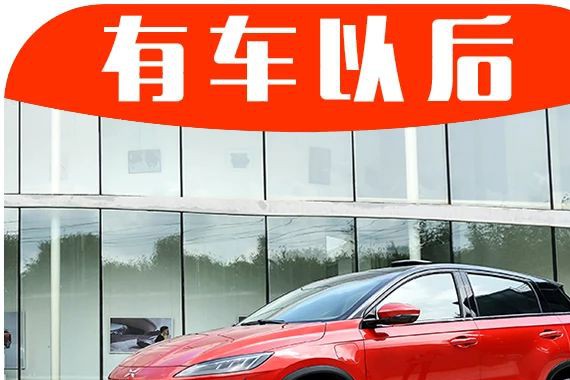 车顶都是透明的！堪称国产最美SUV，连特斯拉都要汗颜