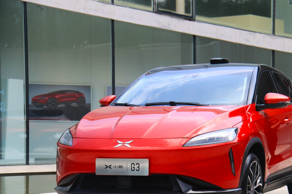 小鹏汽车设计团队首秀 揭秘小鹏G3高颜值设计