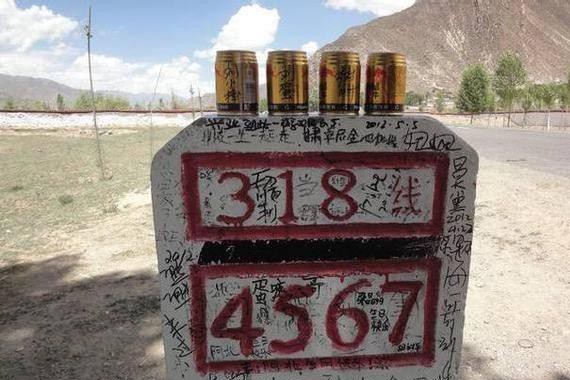 川藏线上使用最多的饮料红牛和脉动？你知道它们的作用吗？