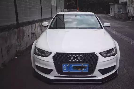 最新最全的“奥迪“资讯都在这里，不容错过