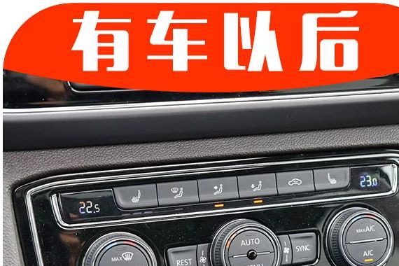 “油价“最新资讯都在这了，就等你来