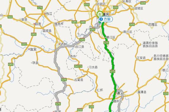 重庆出发，驱车千里去贵州晴隆，就为体验二十四道拐