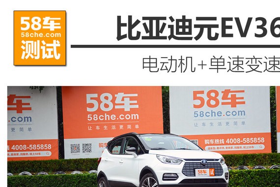 这里有“比亚迪“的最新资讯请不要错过