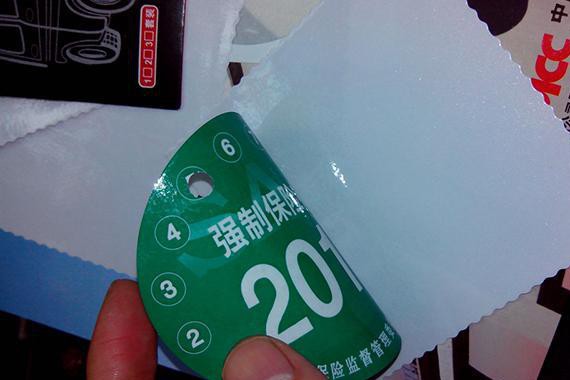 年年强制购买的交强险有什么用？出事故到底能赔多少？