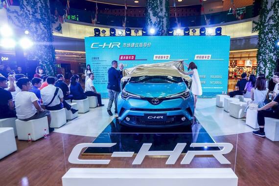 “丰田“最新资讯都在这了，就等你来