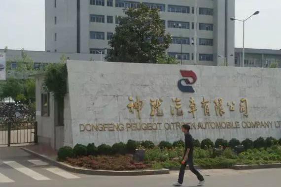 压库、截流售后利润，神龙汽车扭亏全靠『吸』经销商的血？