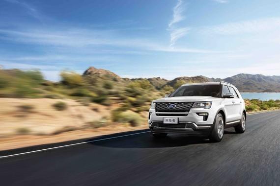 “福特“最全资讯一网打尽，有我就够了