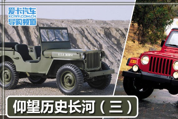 “Jeep“有新的文章更新，请注意查收
