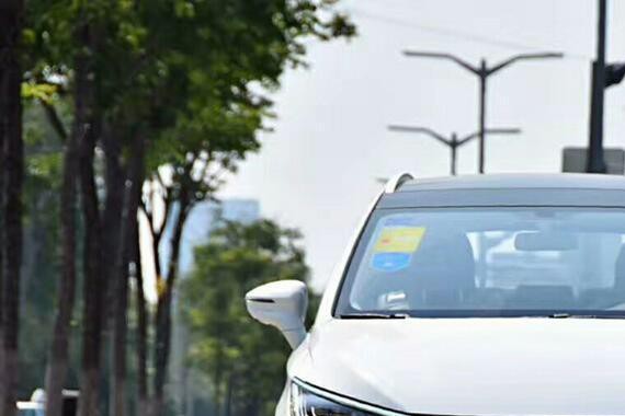 想知道“比亚迪“近期资讯盘点，你想要的这里都有