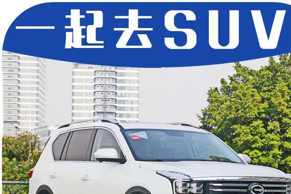 “哈弗“最全资讯一网打尽，有我就够了