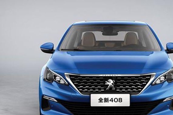 东风标致全新408官图发布 将于8月29日上市