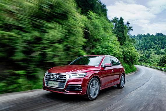 速递!新鲜的“奥迪“资讯全在这，看我就够了