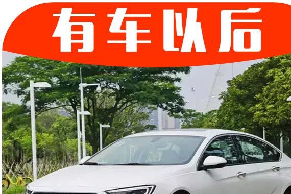 “油价“最新资讯都在这了，就等你来