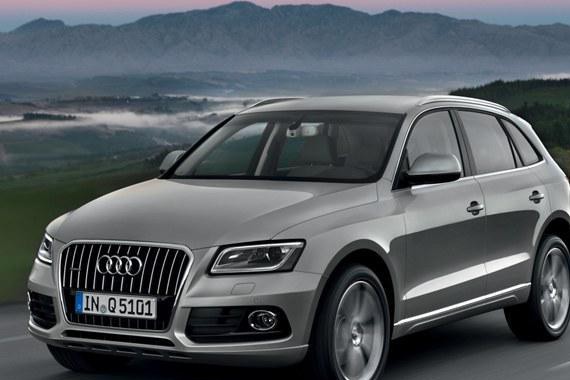 “奥迪“最新资讯都在这了，就等你来