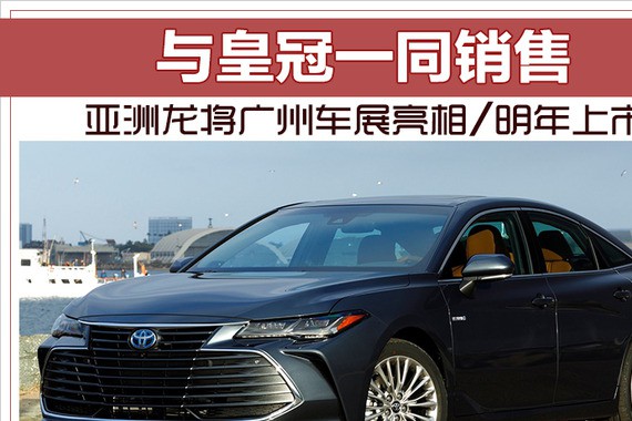 “广州车展“有新的文章更新，请注意查收