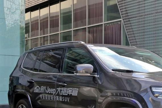 “Jeep“有新的文章更新，请注意查收