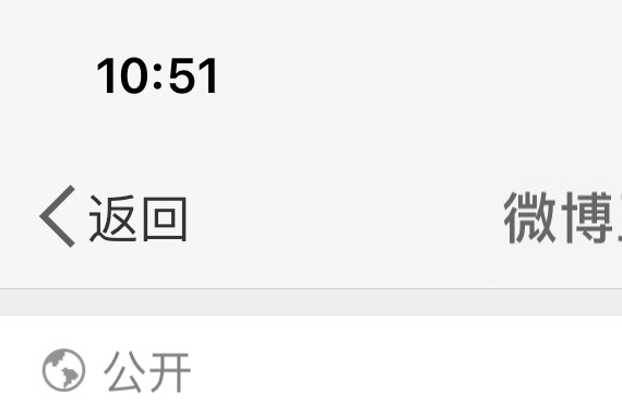 “英菲尼迪“最全资讯一网打尽，有我就够了