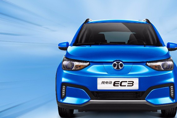 北汽EC3官图曝光，风格简约不失个性，但这续航有点尬