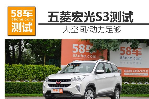 “五菱“有新的文章更新，请注意查收