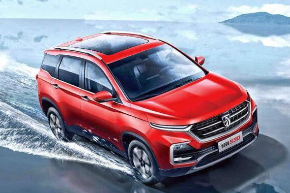 “五菱“有新的文章更新，请注意查收