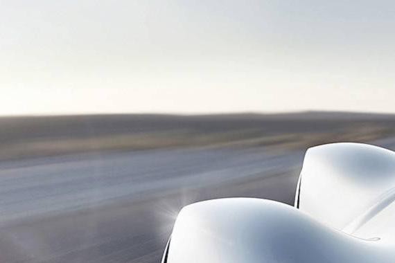 “概念车“最新资讯都在这了，就等你来