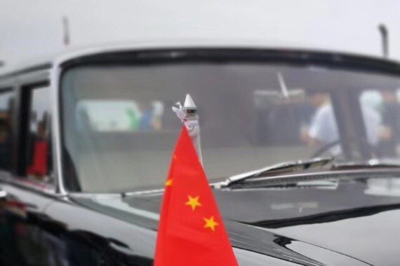 “红旗“必看资讯都在这，你错过了吗