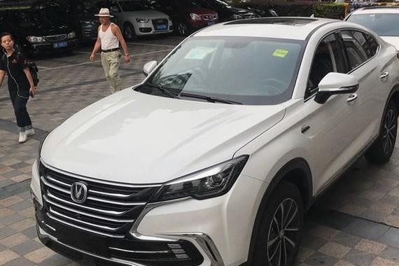 这里有“广州车展“的最新资讯请不要错过