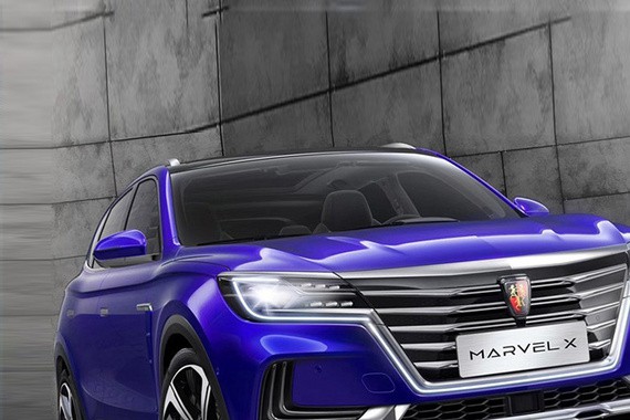 买ES8后悔吗？荣威MARVEL X补贴后售26.88万-30.88万元