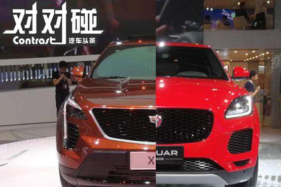 想知道“凯迪拉克“近期资讯盘点，你想要的这里都有