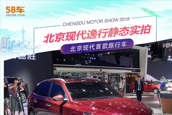 “5-10万韩系三厢车“必看资讯都在这，你错过了吗