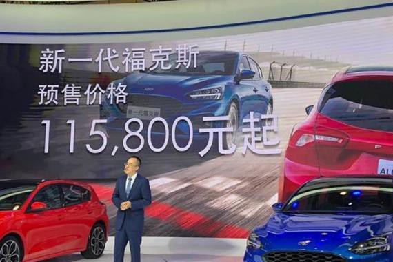 这里有“10-15万美系车“的最新资讯请不要错过