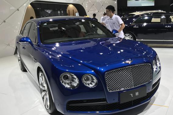 “宾利“最新资讯都在这了，就等你来