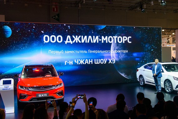 吉利全新BMA模块化架构下的A级SUV车型——缤越