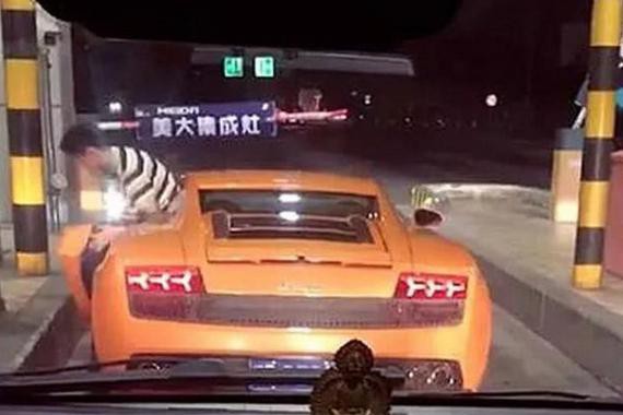 “兰博基尼“最新资讯都在这了，就等你来