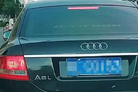 想知道“奥迪“最近有什么新消息么，都在这里了