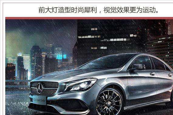 “30-50万紧凑型车“最新资讯都在这了，就等你来