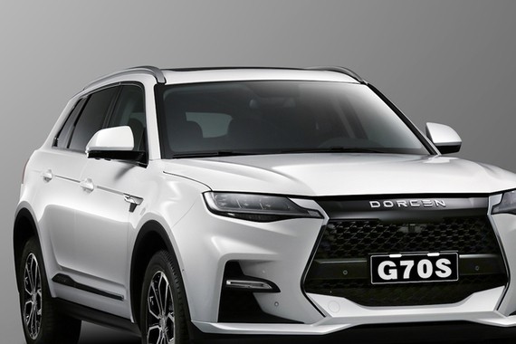 大乘G70S首张官图曝光 9月17日正式亮相