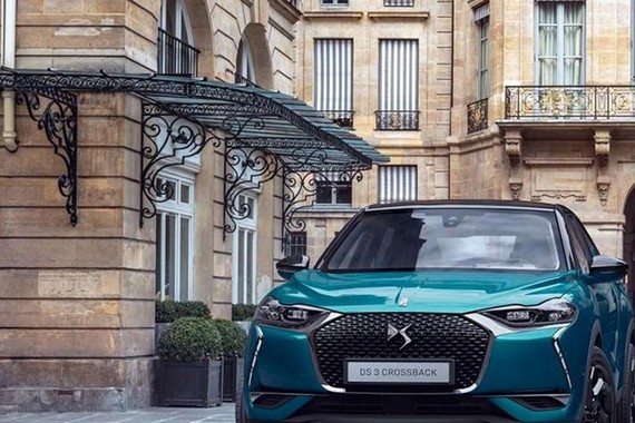 DS 3 Crossback新消息 将巴黎车展发布