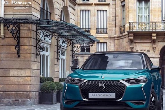 DS 3 Crossback官图发布 巴黎车展亮相