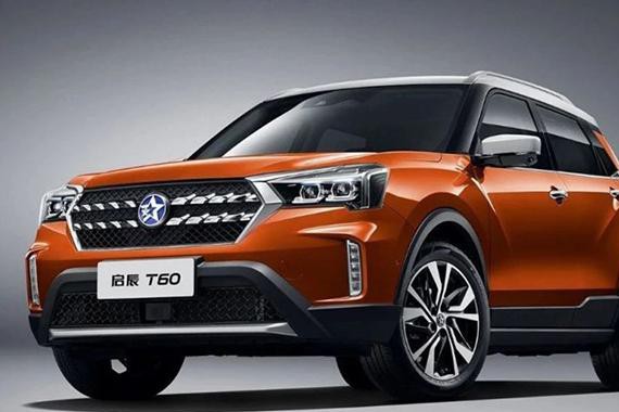 “车联网“有新的文章更新，请注意查收