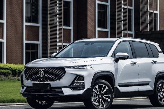 宝骏全新SUV官图发布 定位更高/年底亮相 更霸气