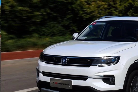 近期“长安汽车“动态汇总，都在这个专题里