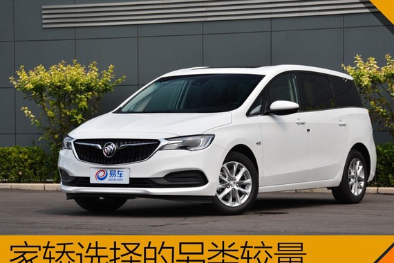 这里有“20-30万紧凑型轿车“的最新资讯请不要错过