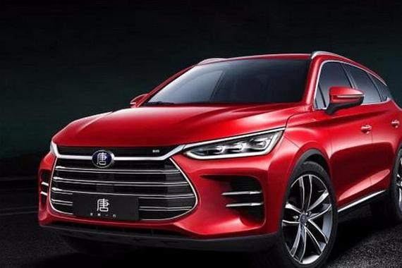 比亚迪“腰杆子”终于直了！新车满身都是大牌范，这次开窍了