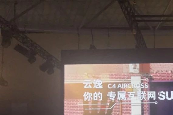 “10-15万法系车“有新的文章更新，请注意查收