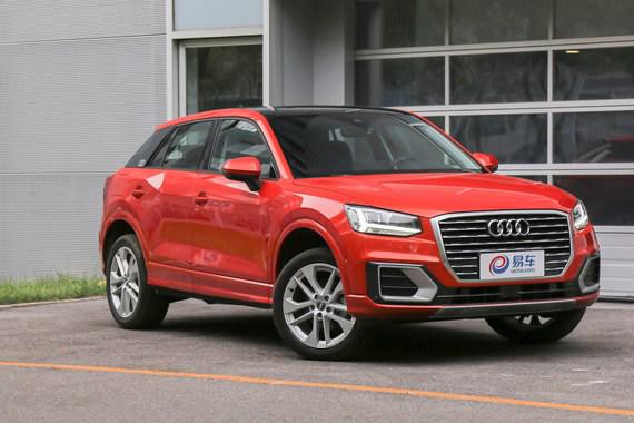 想知道“奥迪“近期资讯盘点，你想要的这里都有
