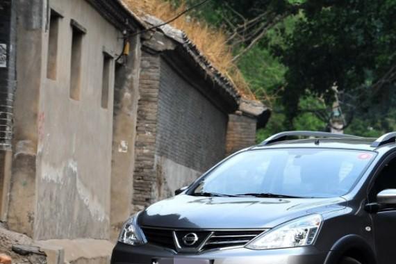 “10-15万日系小型轿车“最新资讯都在这了，就等你来