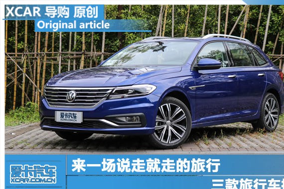 “10-15万德系紧凑型轿车“最新资讯都在这了，就等你来