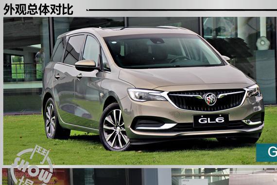 “美系MPV“最全资讯一网打尽，有我就够了